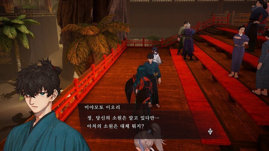 페이트) 달동네 주유의 소원_1.jpg