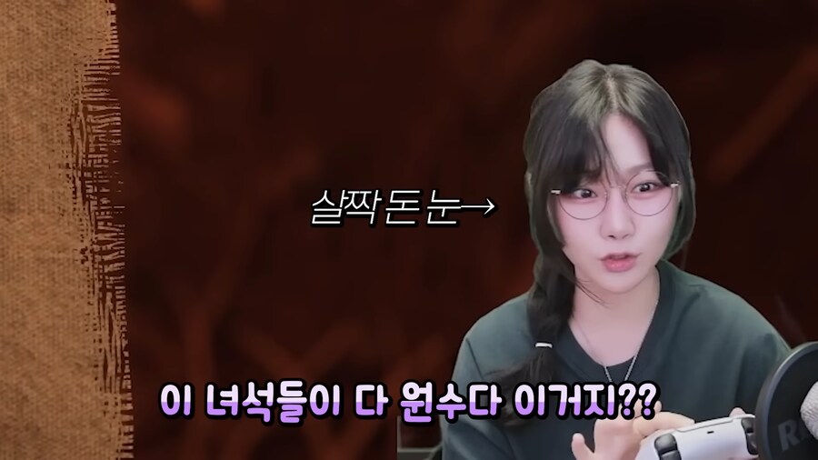 어느 스트리머에게 활기를 돌게 하는 장면.jpg_12.png
