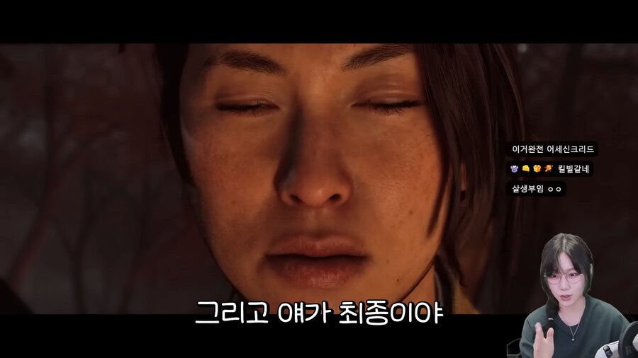 어느 스트리머에게 활기를 돌게 하는 장면.jpg_17.png