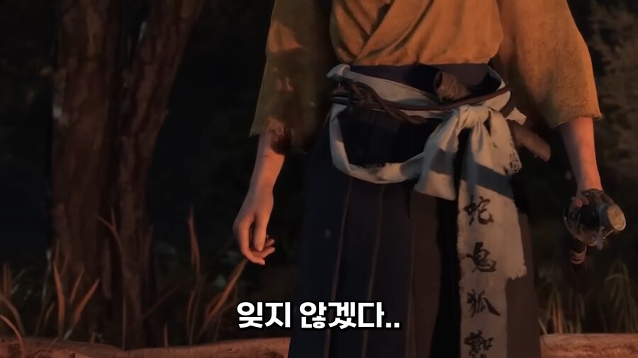 어느 스트리머에게 활기를 돌게 하는 장면.jpg_18.png
