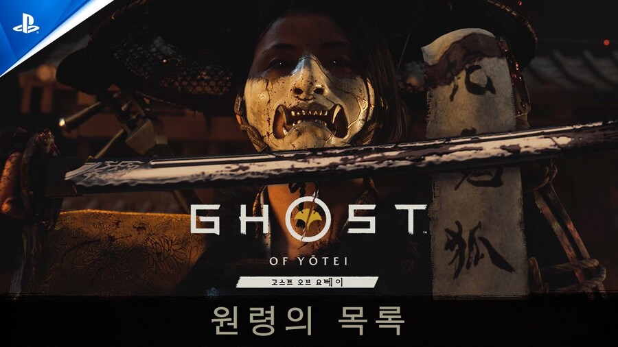 확실히 이 게임은 플스 간판 게임중 하나가 되겠네_1.jpg