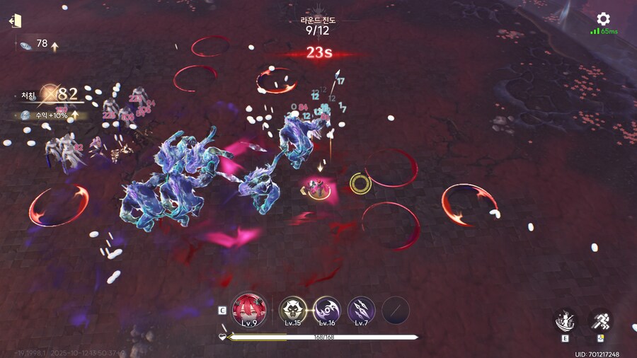 명조) 아니 샤콘 뭐야ㅋㅋㅋㅋㅋㅋㅋ_1.png