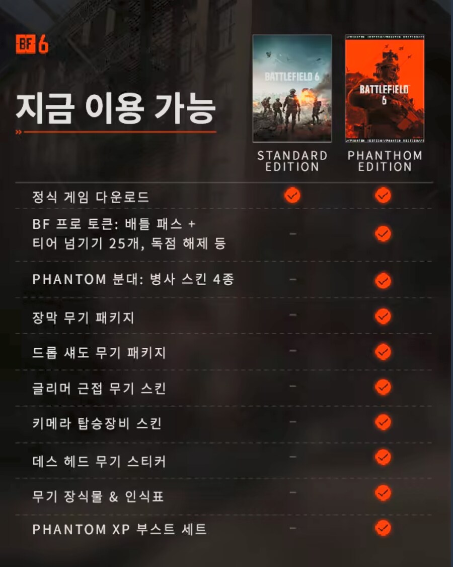 배필) 흠 빤쓰 애디션 살만하려나_1.png