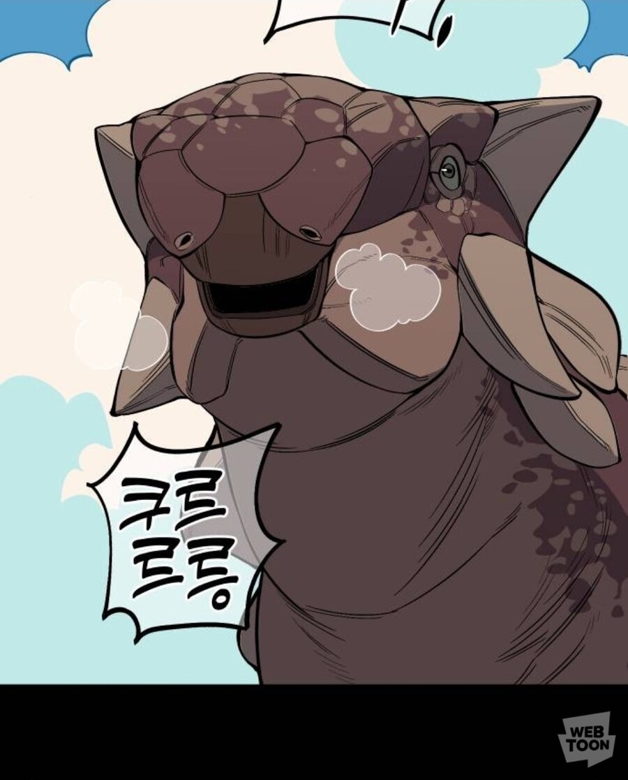 웹툰) 티라노사우르스도 참을 수 없는 것_2.jpg