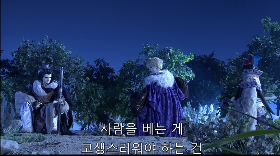 동리검유기) 지금 다시 보면 ㅈㄴ 불쌍한 어느 무협물 악당들_13.jpg