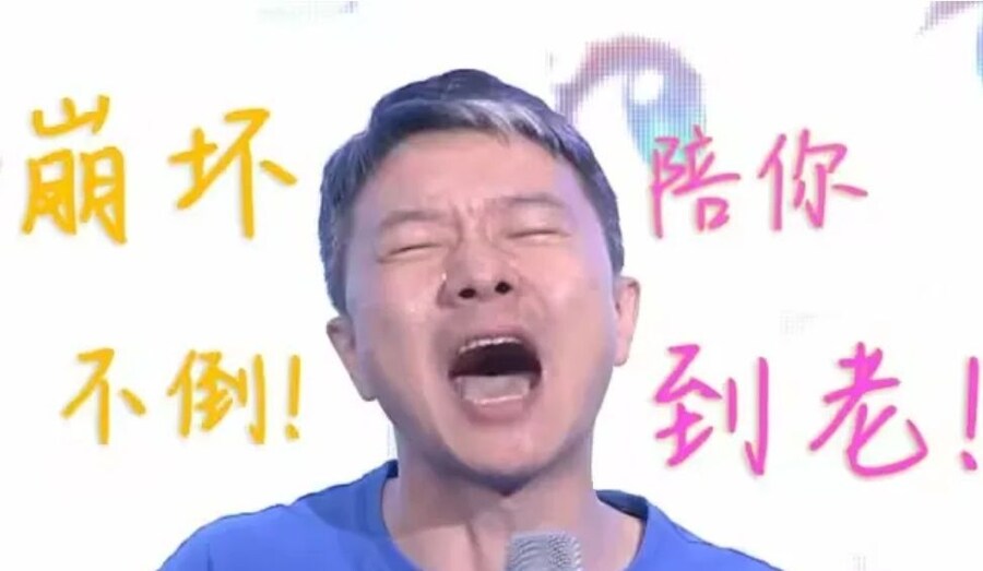 류웨이!! 제발!!!_2.jpg