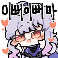 작가님 자캐_2.webp