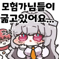 던파) 부캐 공회전 5달_2.webp