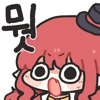 약스) 동인지, 상업지를 당당하게 보관하기 위해 북 커버를 만들어봤다_7.webp