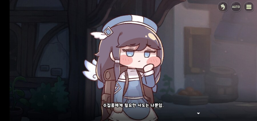 트릭컬)시즌2 벨라편 재미 캐리한 사도.jpg_2.jpg