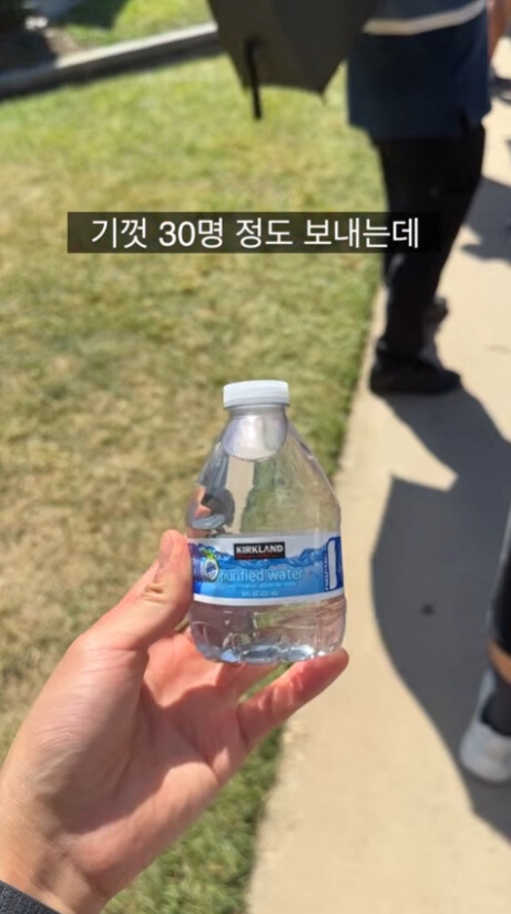 미국 롯데리아를 사람들이 줄서서먹던이유_2.jpg