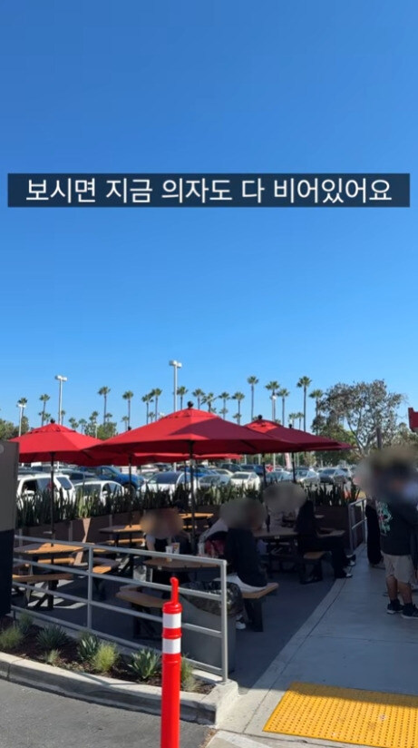 미국 롯데리아를 사람들이 줄서서먹던이유_4.jpg
