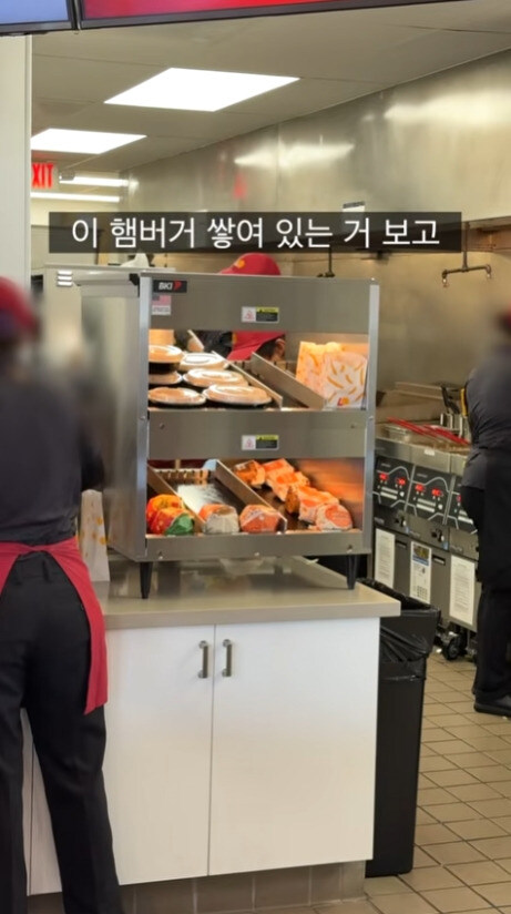 미국 롯데리아를 사람들이 줄서서먹던이유_7.jpg