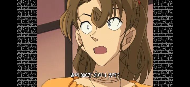 모리 코고로 경마 빚 수준.jpg_4.jpg