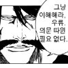 마비m) 색깔 버그난줄_2.png