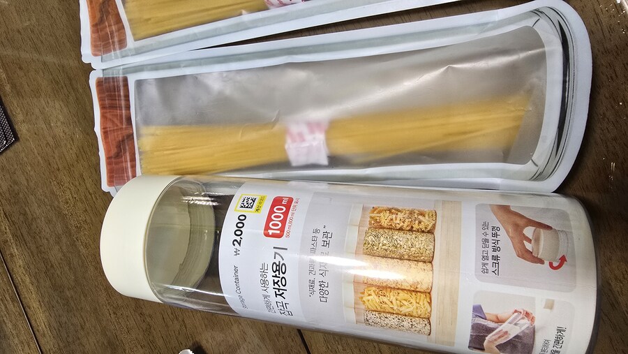 아...망했다..._3.jpg