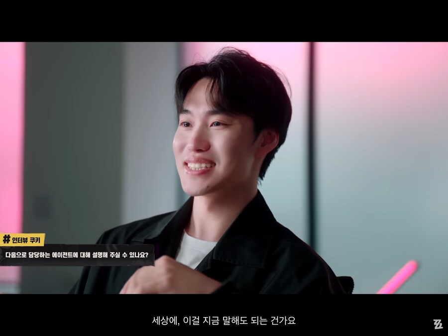 젠레스)스크롤압박 - 옛날 개발자 인터뷰 신케릭_14.png