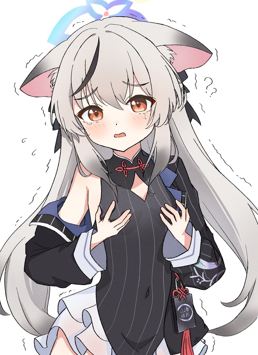 블루아카) 선생님이 거유파라고 들은 코코나_1.png