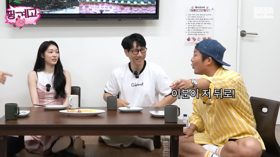 조세호가 허니버터 칩을 품절 대란 때 구했던 썰_17.png