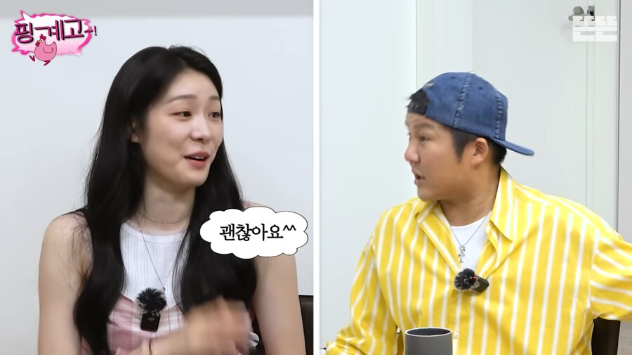 조세호가 허니버터 칩을 품절 대란 때 구했던 썰_50.png