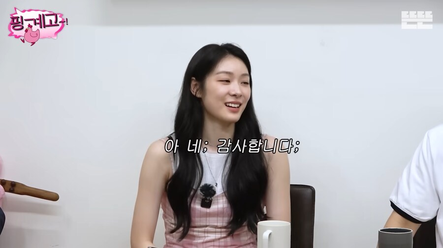 조세호가 허니버터 칩을 품절 대란 때 구했던 썰_57.png