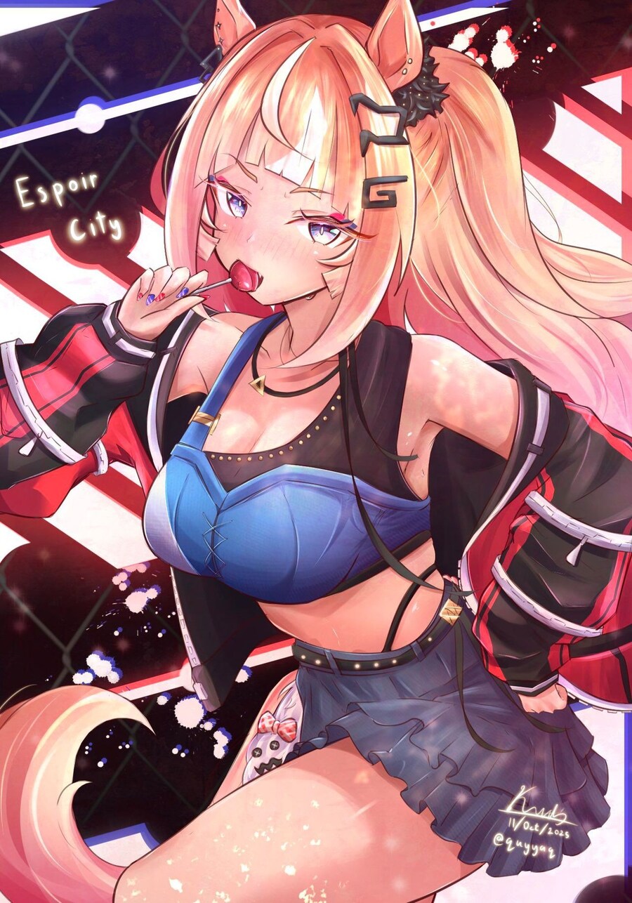 [말딸] 와 에스퐁_1.jpg