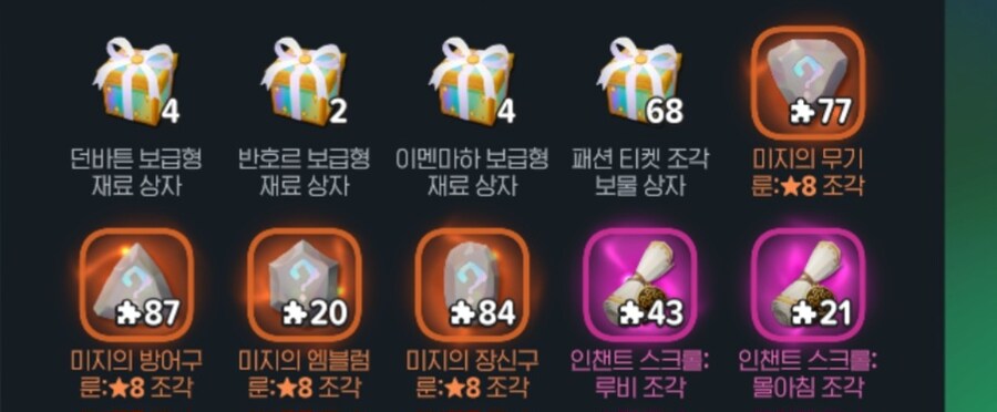 마비m)지금 도파민 피버 직전임_1.jpg