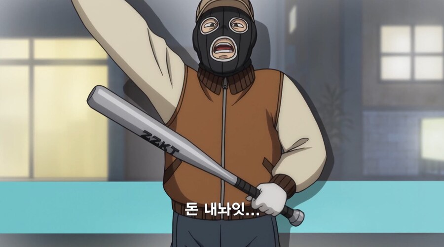 재수 드럽게 없던 편의점 쇼커 강도_1.png
