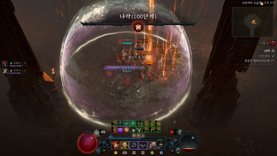 디아4) 똥빌드 나락 100단 클리어_1.png