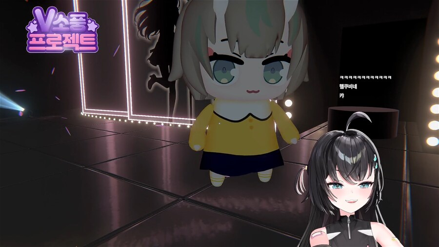 버튜버) 걍 나츠키랑 다 인연있는 사람들인데 ㅋㅋㅋ_1.png