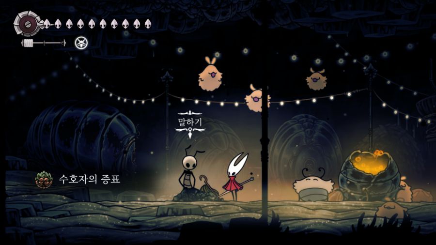 100% 엔딩까지 도달한 후, 여러가지들(스포)_14.jpg