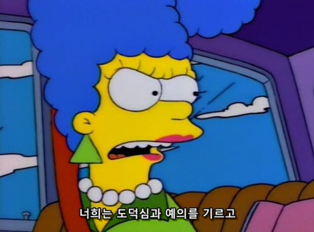 교회에서 배우는 것에 대한 이상과 현실_3.png