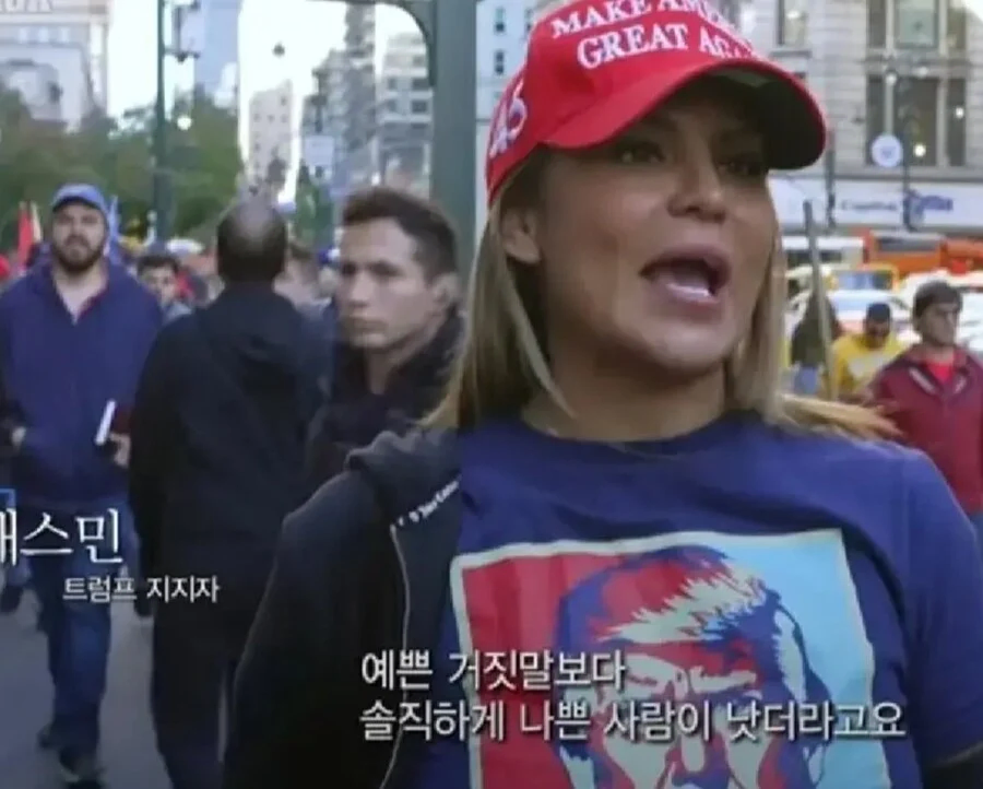 트럼프가 이 세상에 남긴 교훈이 딱 하나 있긴 함_4.webp