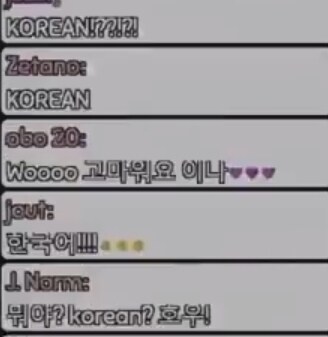 버튜버) 이나니스 방송역사상 가장 깜짝놀란순간.jpg_2.jpg