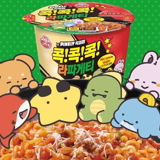 gs25) 신상 라면 라파게티_1.jpg