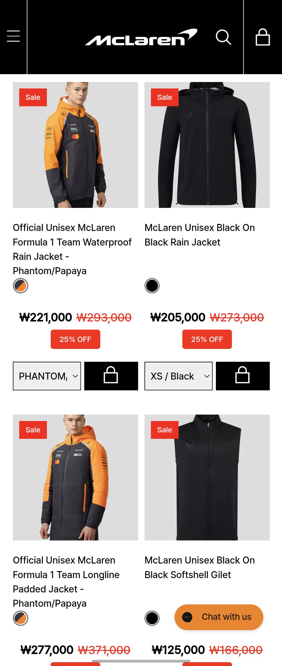 F1) 슬슬 시즌말이라고 멕라렌 공홈 세일하네_1.png