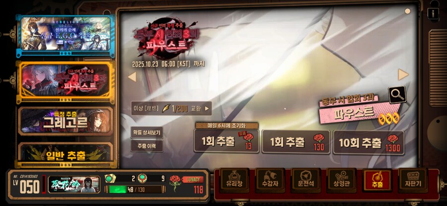 쿠팡플레이 무료라길래 가봤는데_1.jpg
