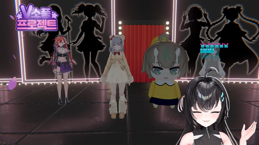 버튜버) 갸아악 당분간 합방때는 낮방이다_1.png