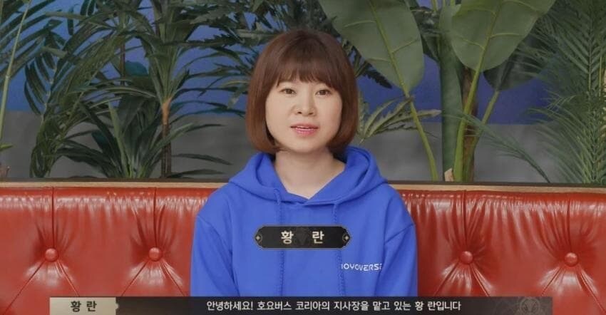 호요랜드) 그러니깐 내가 아무 생각없이 찍은 키레네가_2.jpg