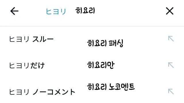 블루아카)스포)아리우스 2장 명장면_2.jpg