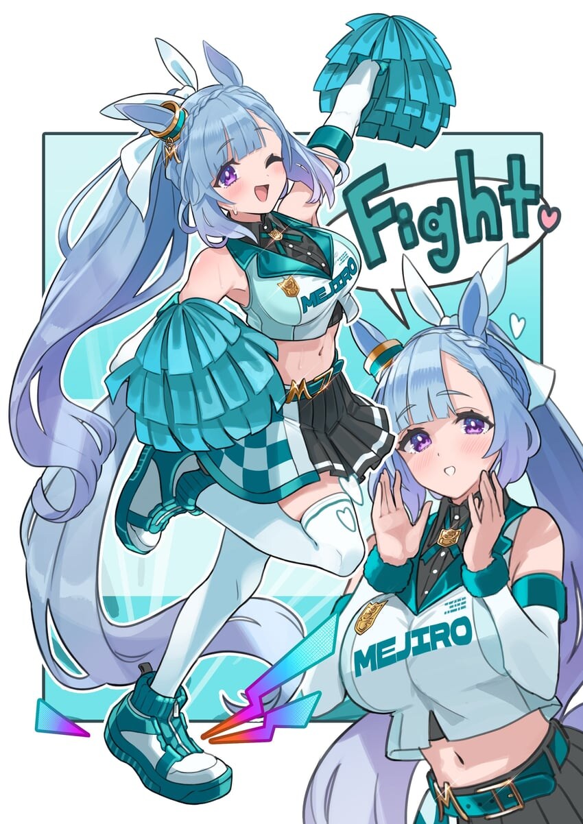 [말딸] 당 당 무슨 당~♡_1.jpg