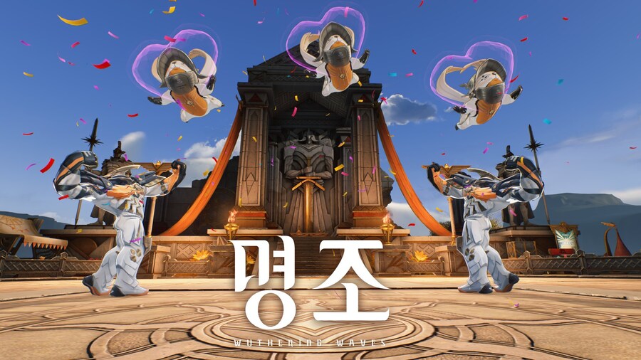 명조)스포)근데 이번 10장의 연출방법도 그렇고_1.jpg