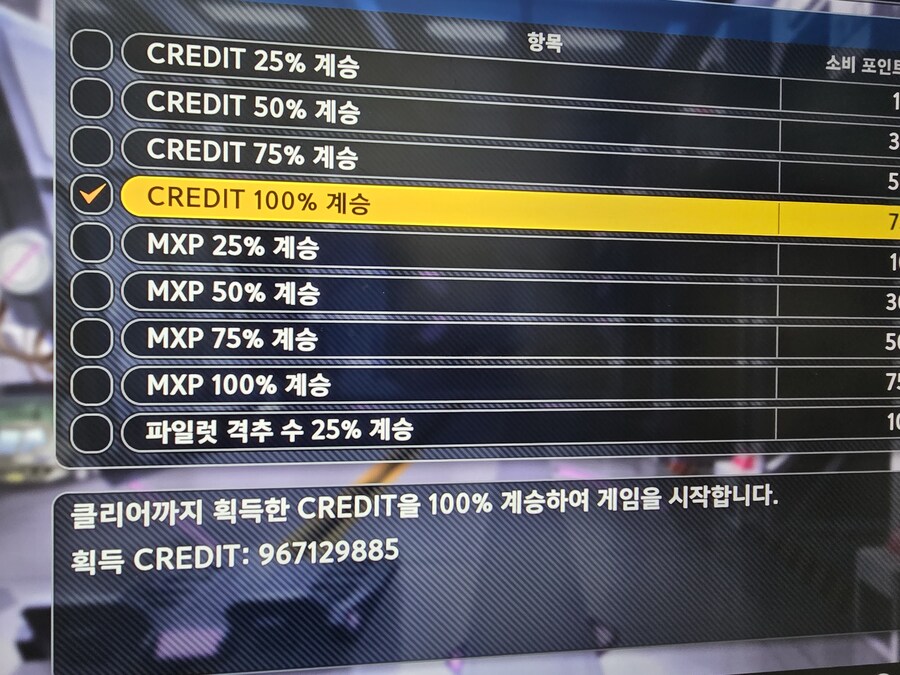 사이바스터 최신근황 입니다._3.jpg