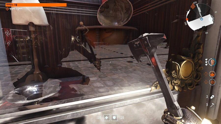 울펜슈타인 영블러드 5500원 레이트레이싱 !_1.jpg