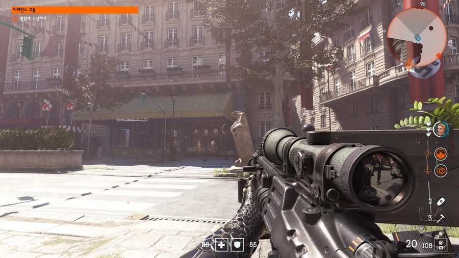 울펜슈타인 영블러드 5500원 레이트레이싱 !_2.jpg