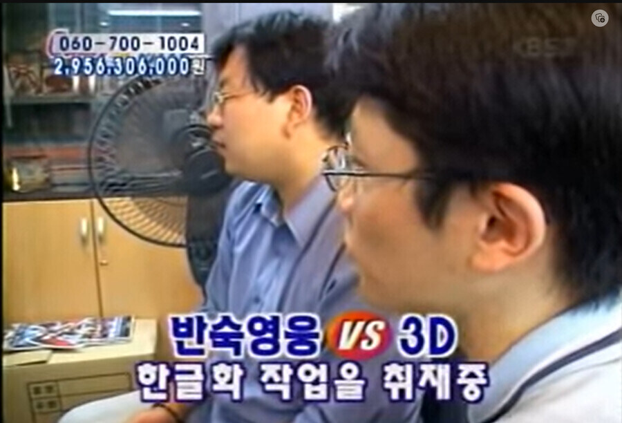 루리웹 간부진들 소개_1.jpg