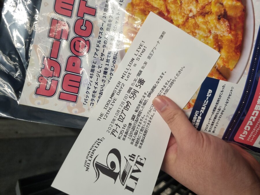 @) 지각할뻔했다_1.jpg