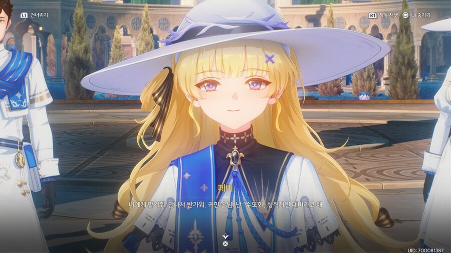 명조) 개인적인 리나시타 캐릭터 중 GOTY_5.jpg