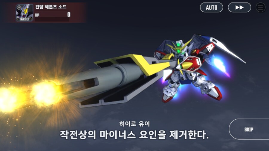 건담) 지제네 이터널 G건담 2부 클리어! (스압)_6.png