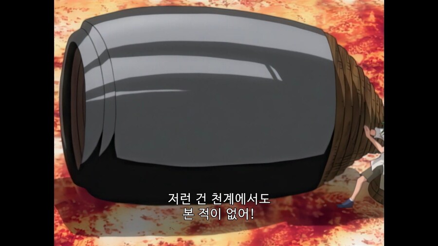 우에키의법칙]1성 신기 흑철!_4.jpg